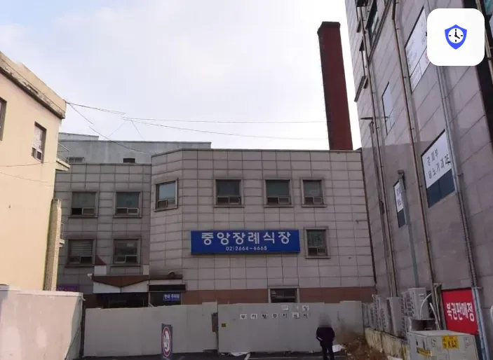 강서중앙장례식장 출입 지점