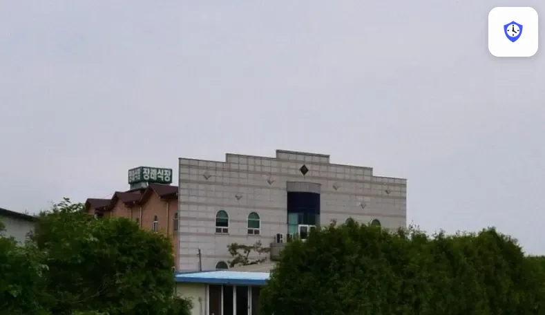 신태인장례식장 도착 지점