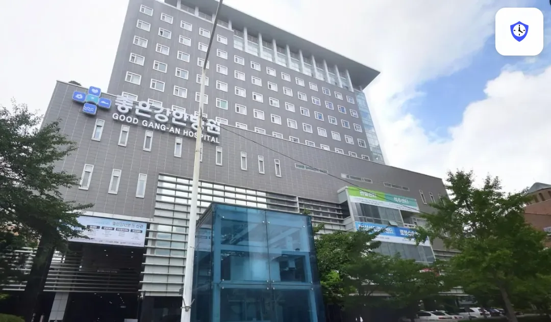 좋은강안병원장례식장 도착 지점