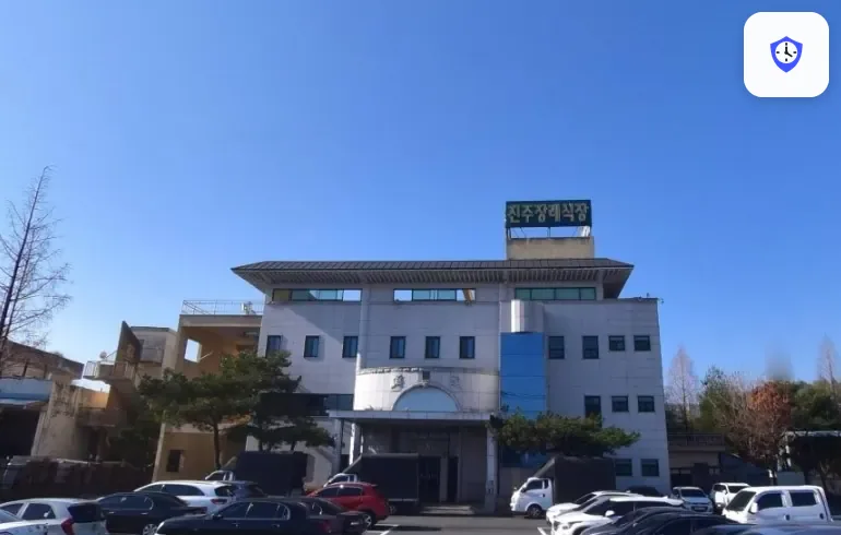 진주장례식장 도착 지점