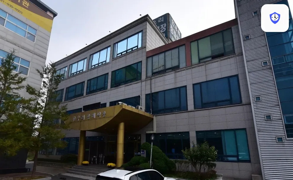 영산포한우리장례식장 도착 지점