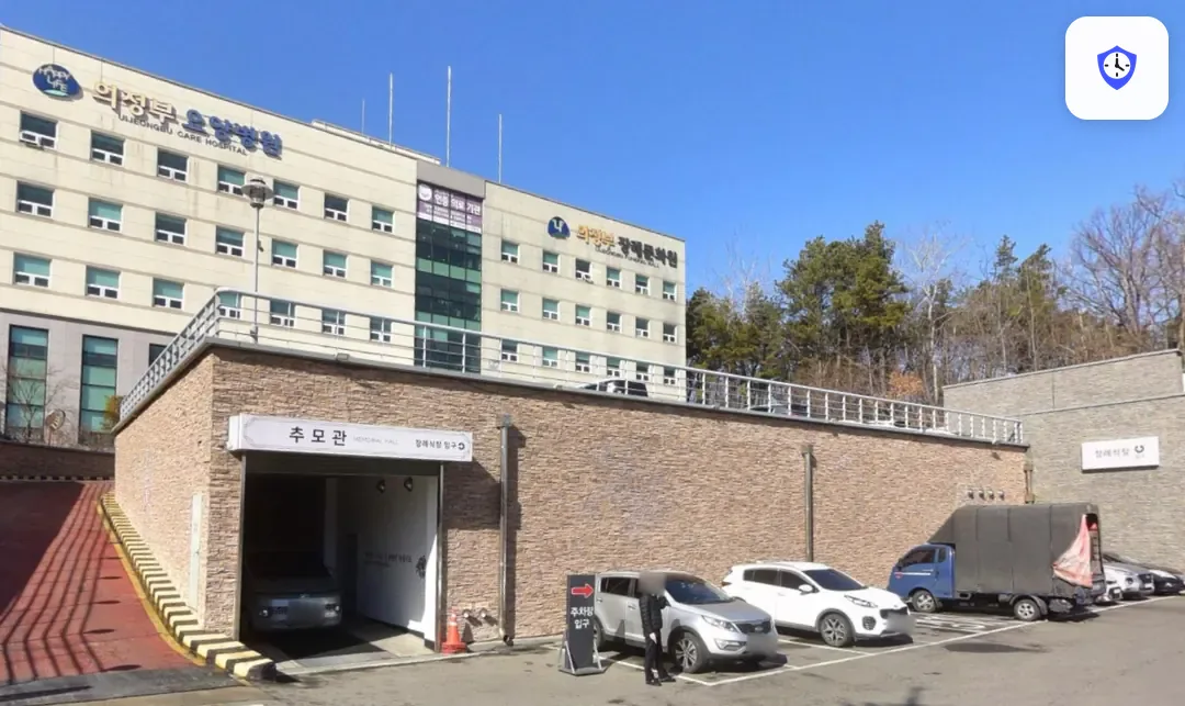 의정부장례식장 출입 지점