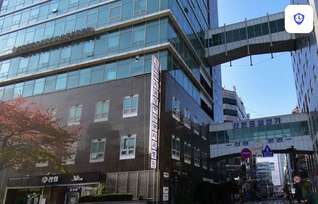 산본장례식장 주변 현장