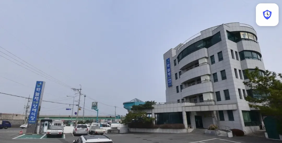 하늘재전문장례식장 도착 지점