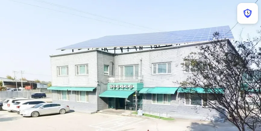 예산장례식장 도착 지점