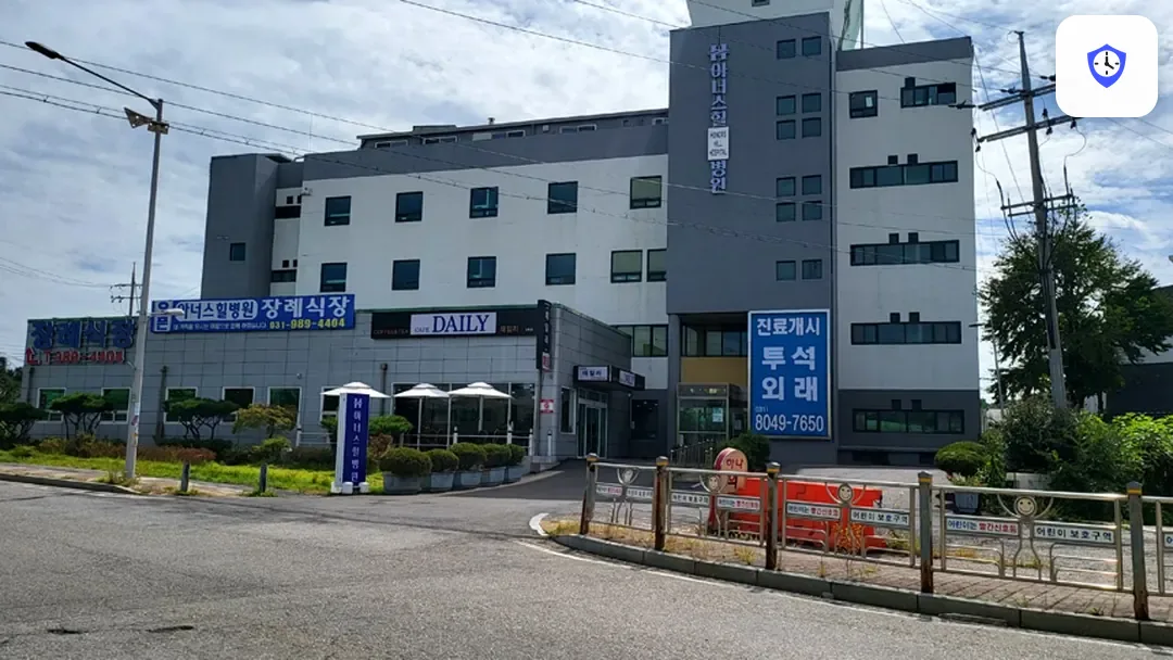 아너스힐장례식장 주변 현장