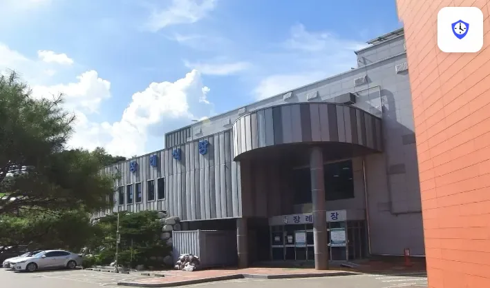 진안군의료원장례식장 도착 지점
