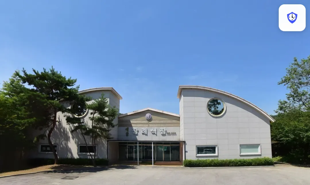 예담장례식장 주변 현장