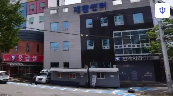 신가병원장례식장 도착 지점