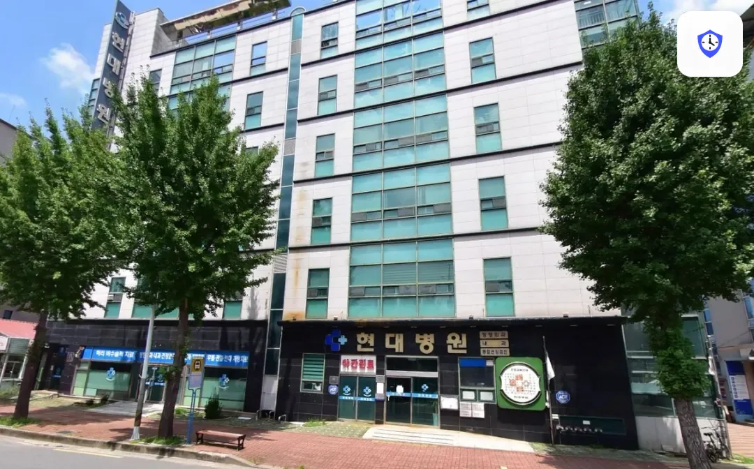 김해시 현대병원장례식장 도착 지점