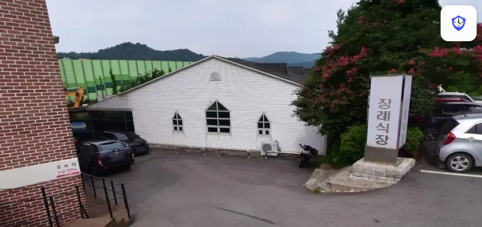 하남성심병원장례식장 도착 지점