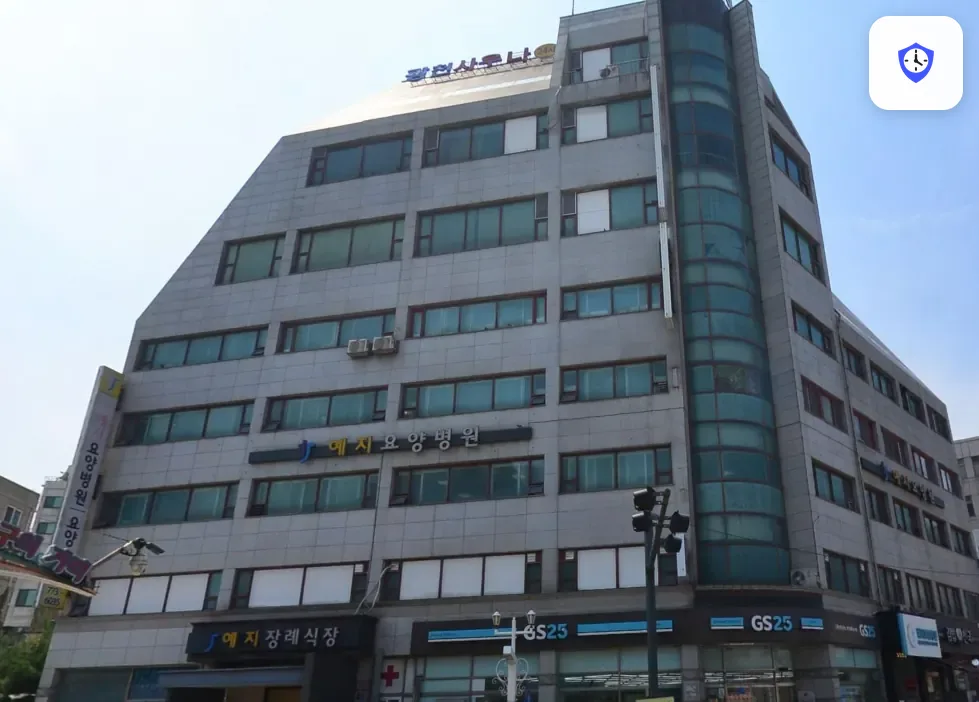 예지장례식장 주변 현장
