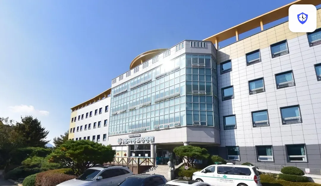 나주효사랑병원장례식장 도착 지점