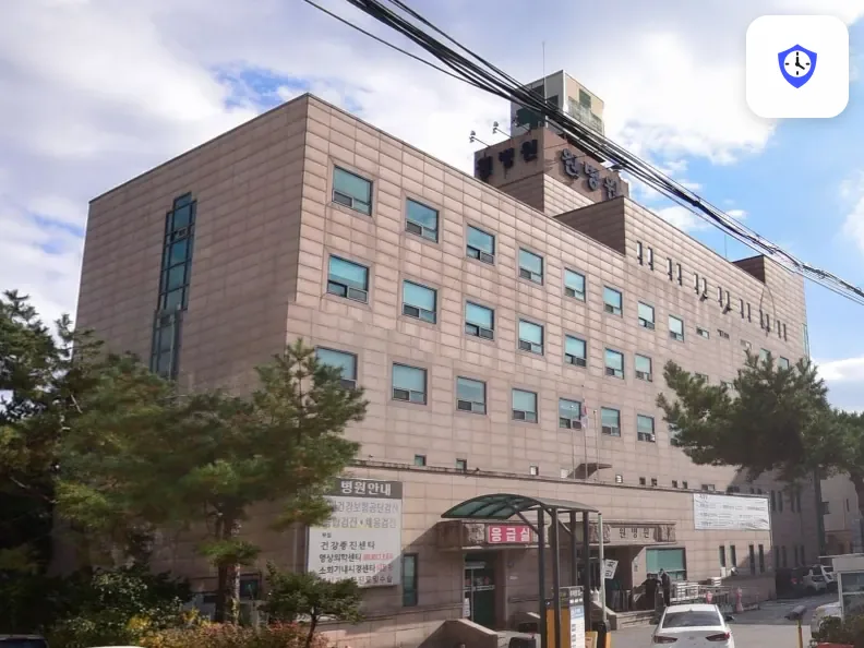 원병원장례식장 출입 지점