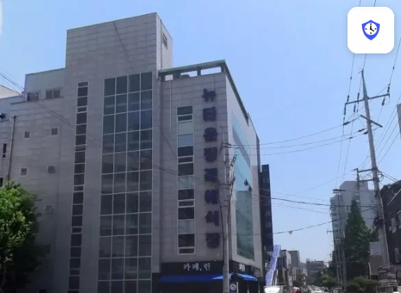 전주시 뉴타운장례식장 도착 지점