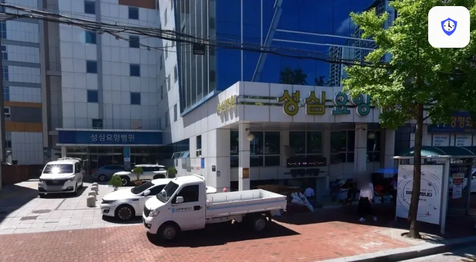 대구성심요양병원장례식장 도착 지점