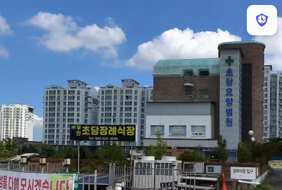 무안초당병원장례식장 도착 지점