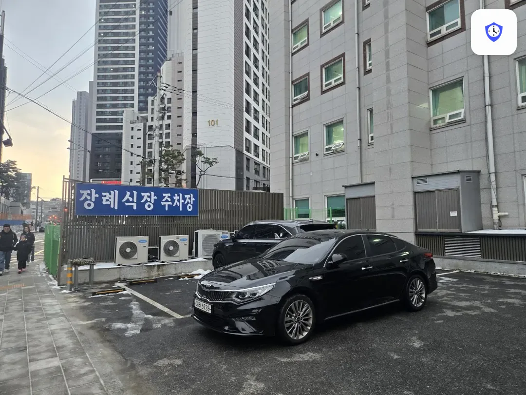 서울현대요양병원장례식장 주변 현장