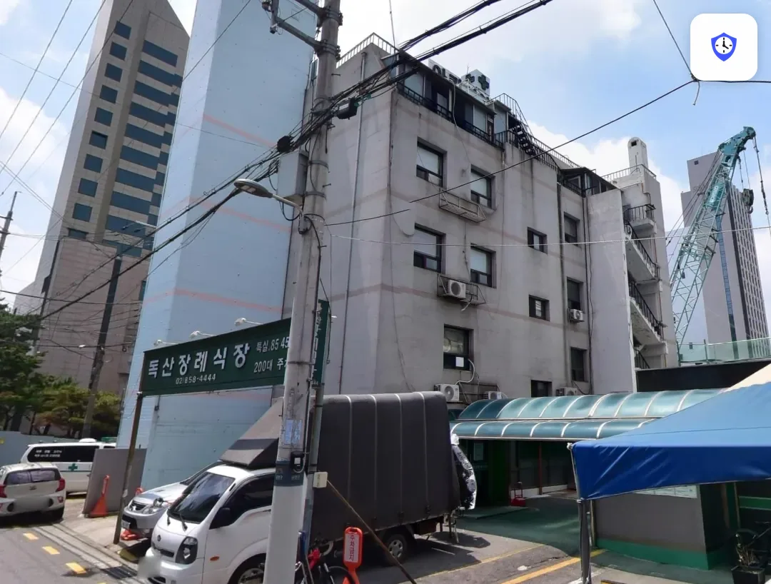 독산장례식장 주변 현장