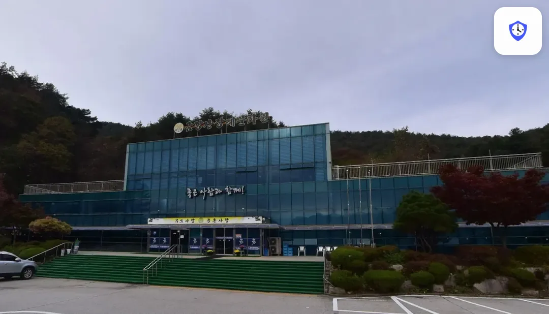 금강산장례문화원 출입 지점