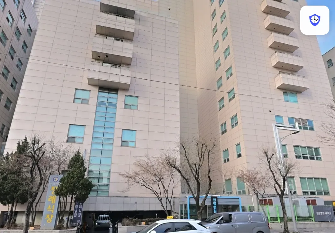 한림병원장례식장 주변 현장