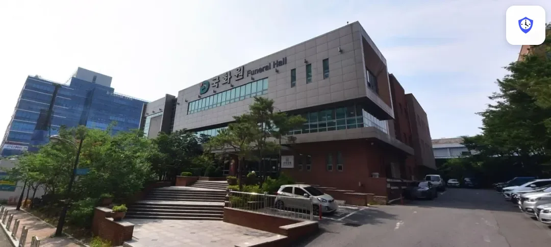 대구의료원 장례식장 도착 지점