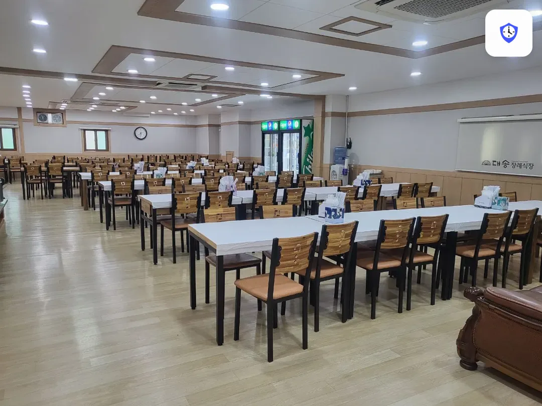 대송장례식장 주변 현장