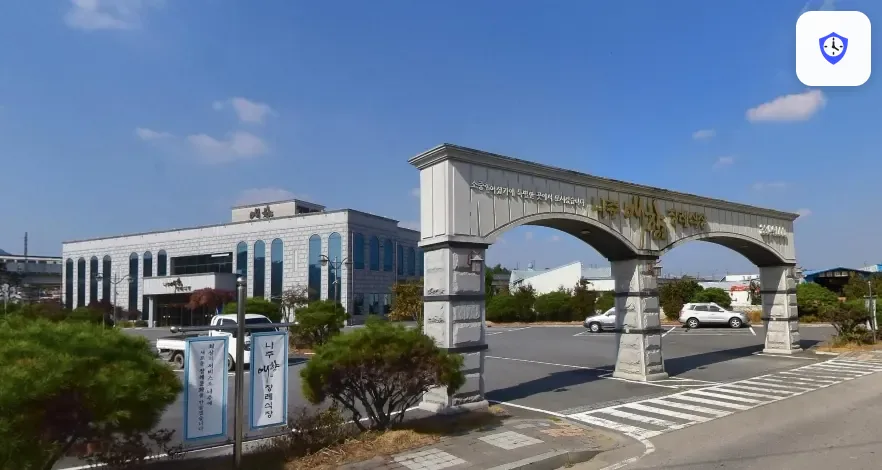 나주애향장례식장 도착 지점
