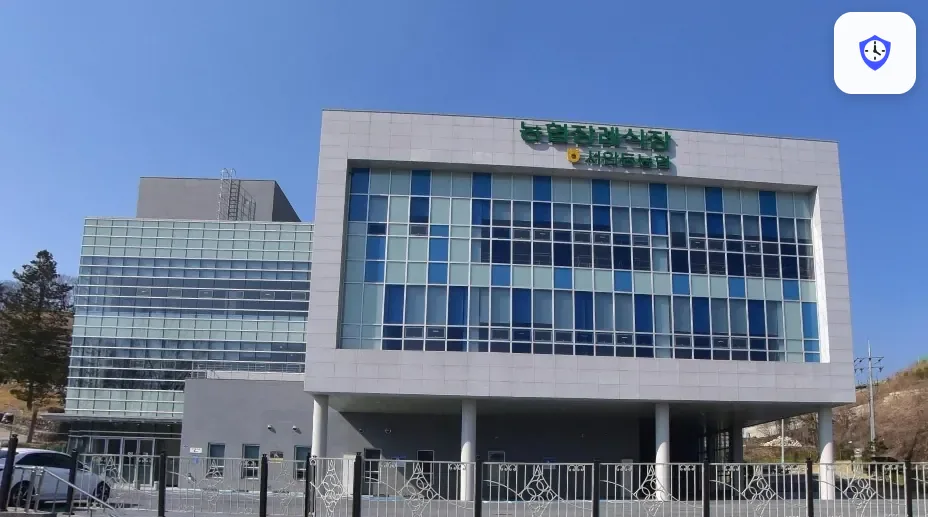 서안동농협장례식장 도착 지점