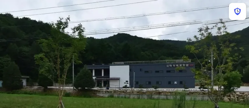 김화장례문화원 도착 지점