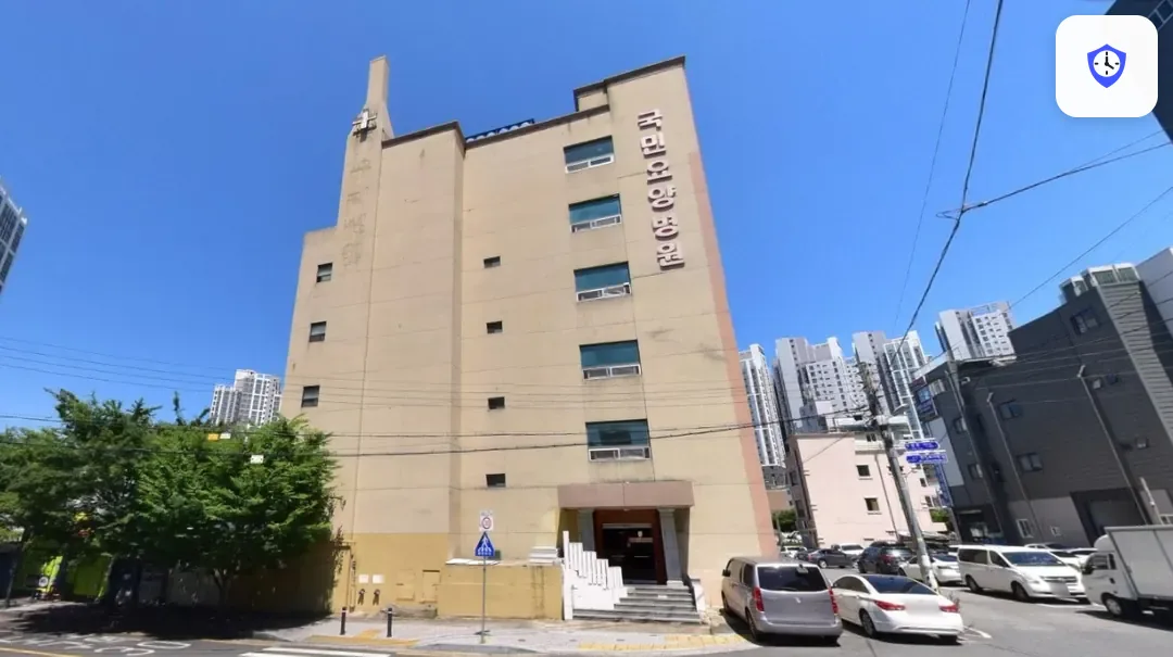 국민요양병원장례식장 도착 지점