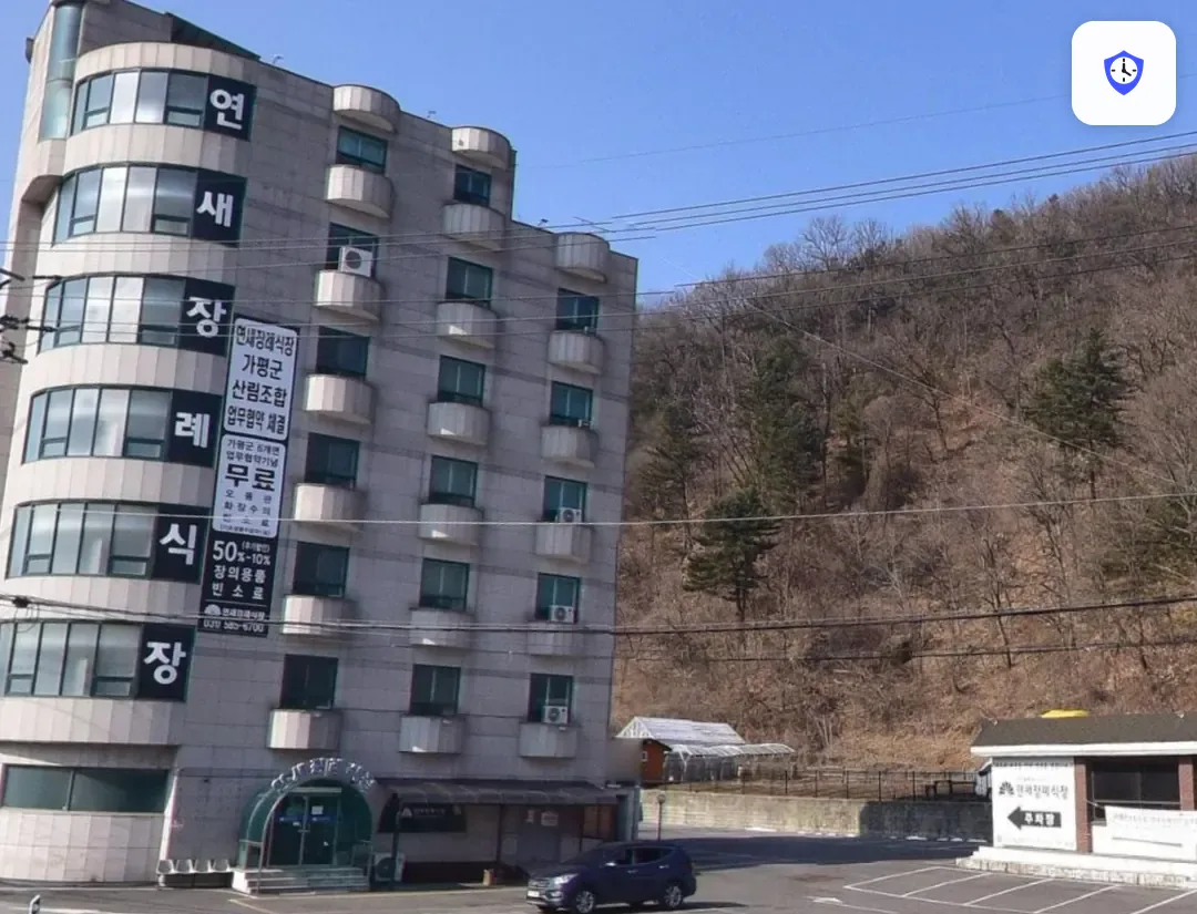 연새장례식장 출입 지점