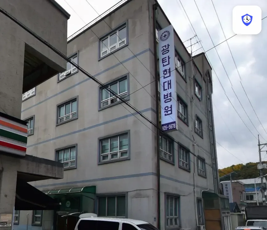 광탄장례식장 출입 지점