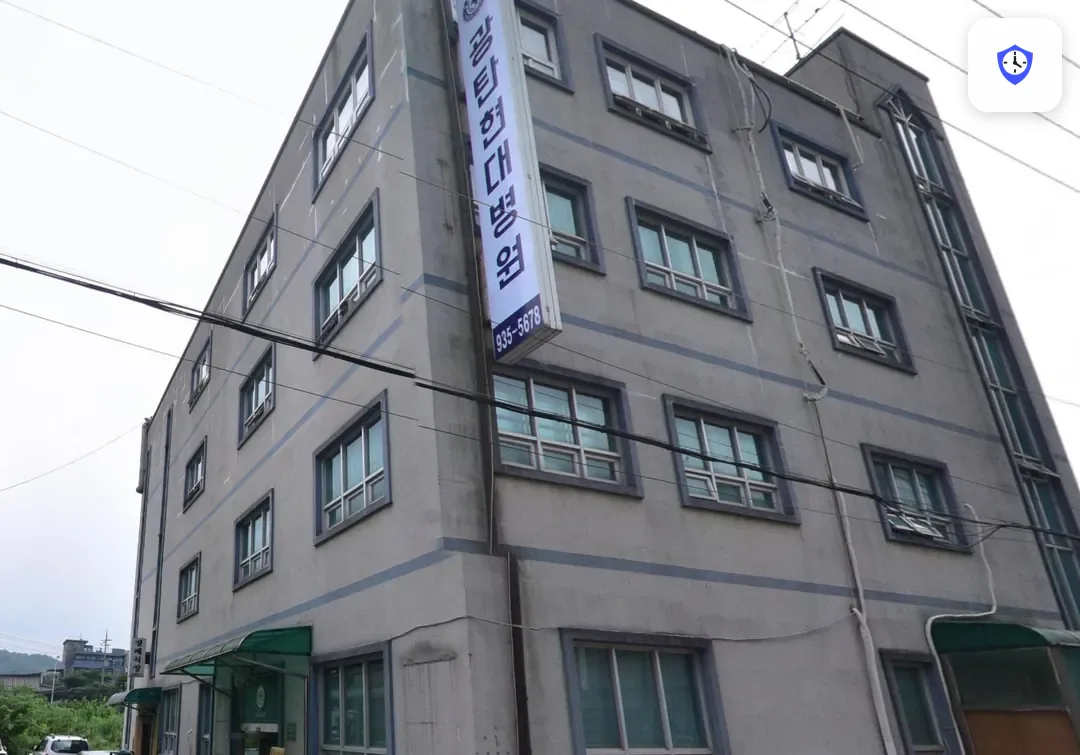 광탄장례식장 주변 현장