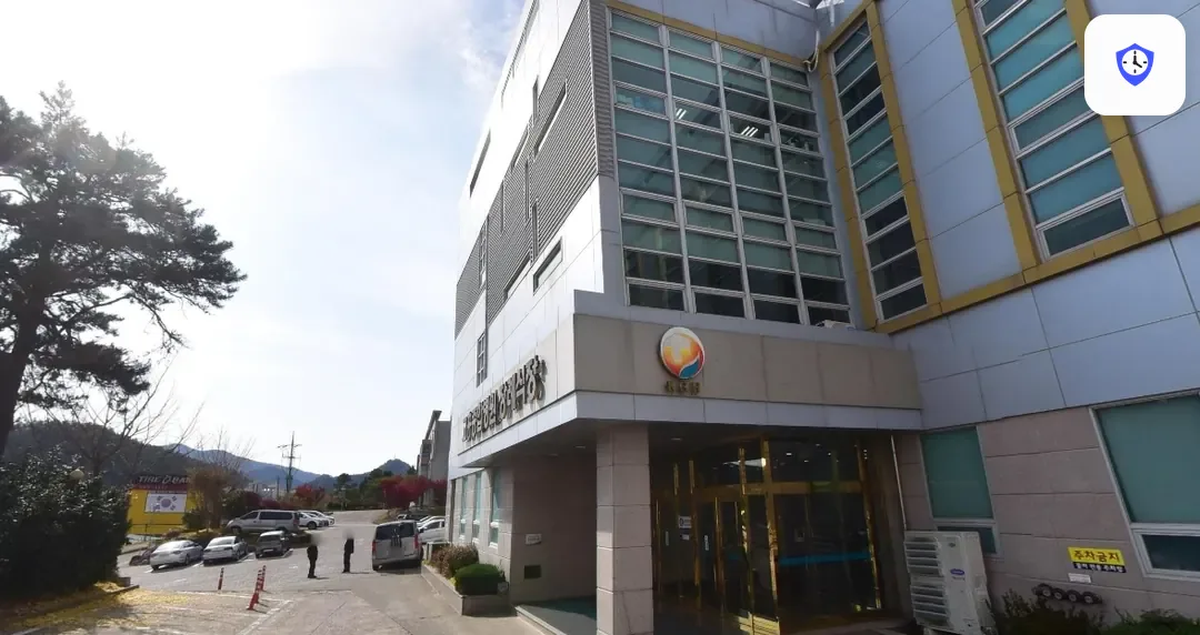 고흥종합병원장례식장 도착 지점