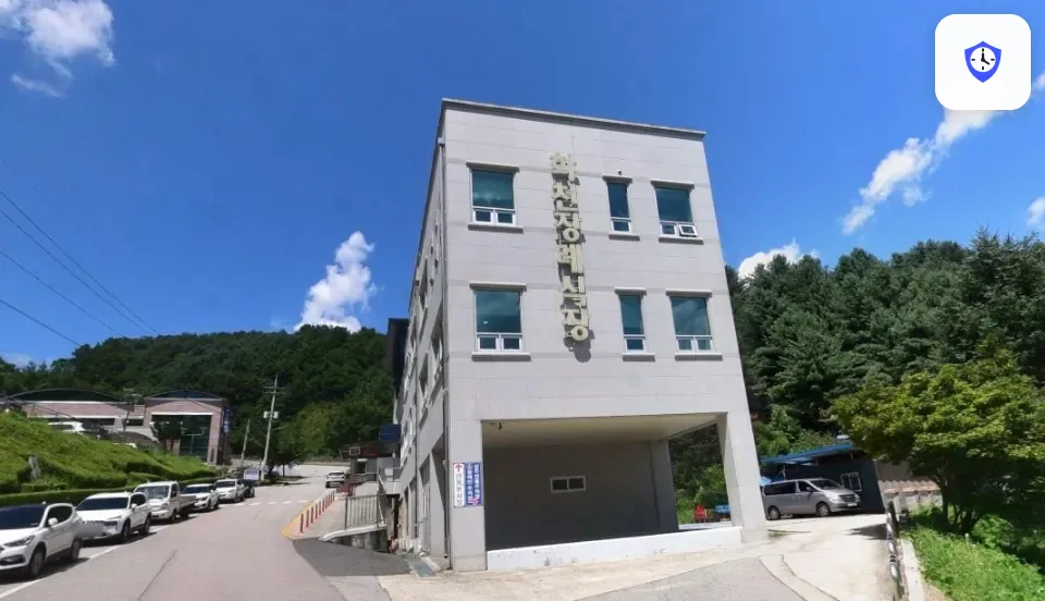 화천장례식장 도착 지점