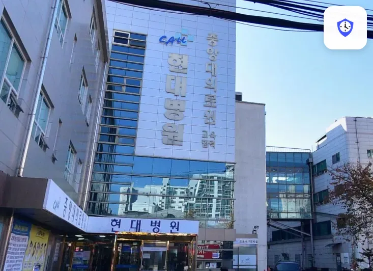 남양주시 현대병원장례식장 출입 지점