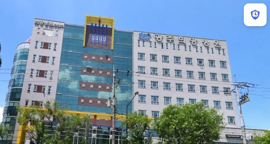 희망병원장례식장 도착 지점