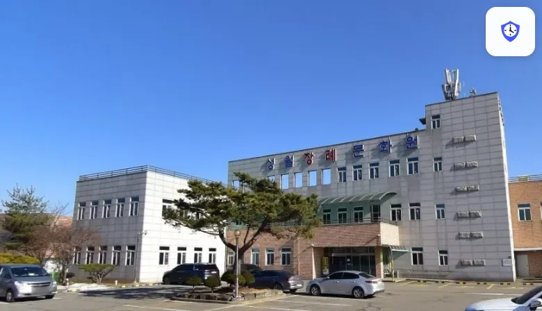 성월장례문화원 도착 지점