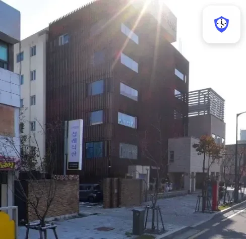우린장례식장 도착 지점