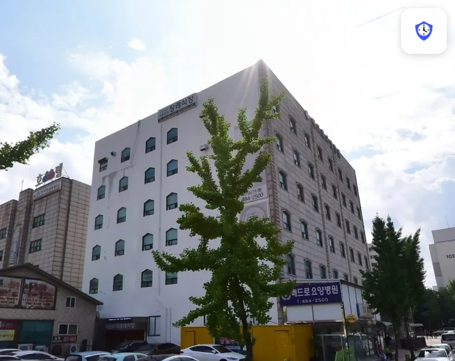 시흥우리장례식장 출입 지점
