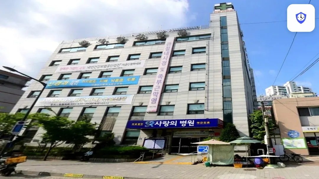 안산사랑의병원장례식장 주변 현장