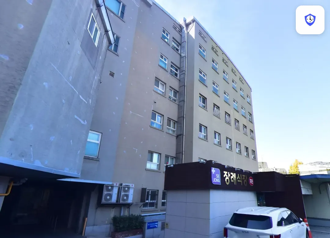 세종병원장례식장 주변 현장