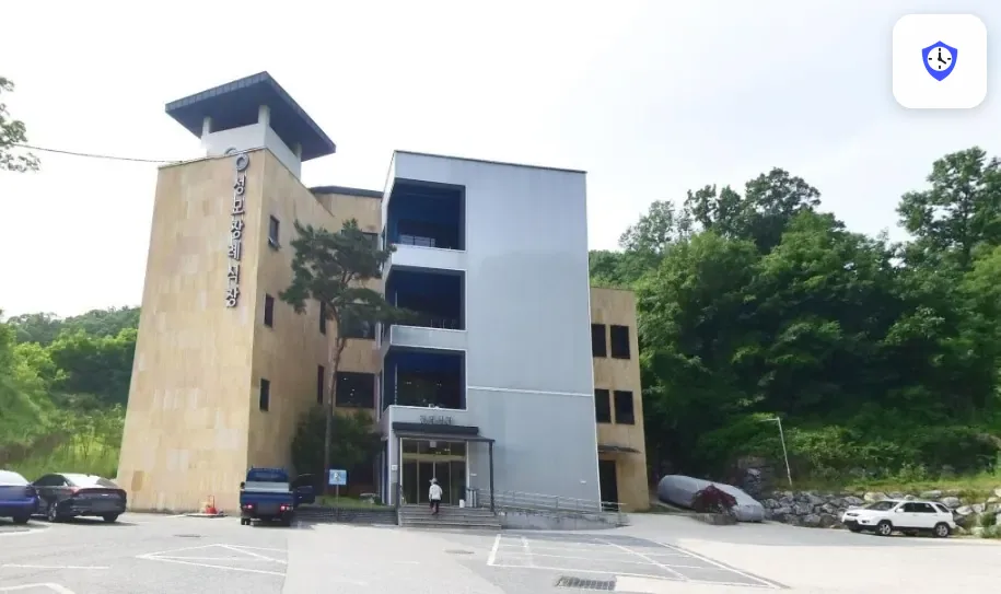 옥천성모장례식장 도착 지점