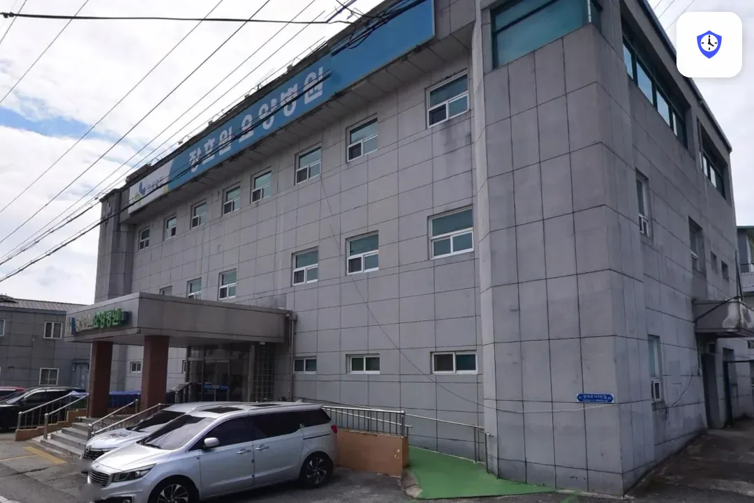 장호원장례식장 출입 지점