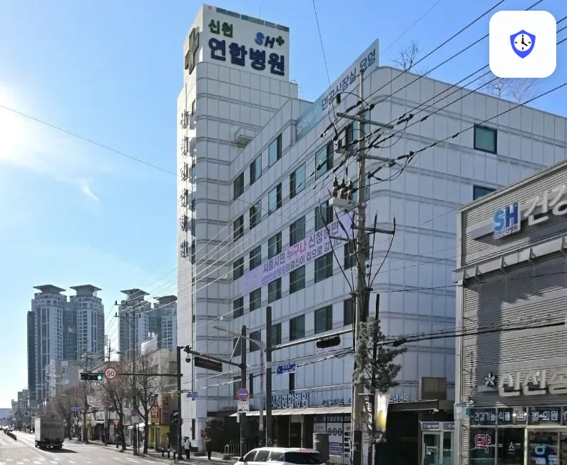 신천연합병원장례식장 주변 현장