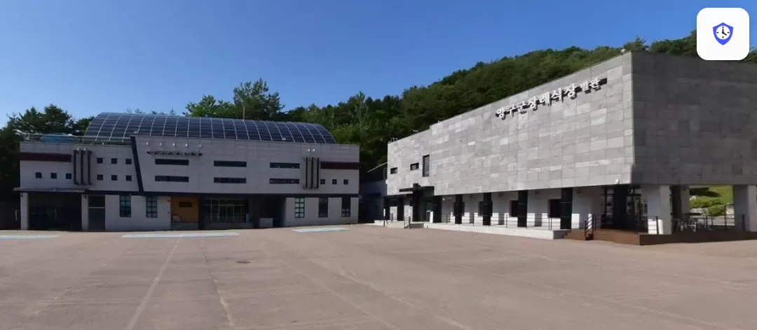 양구군장례식장 도착 지점