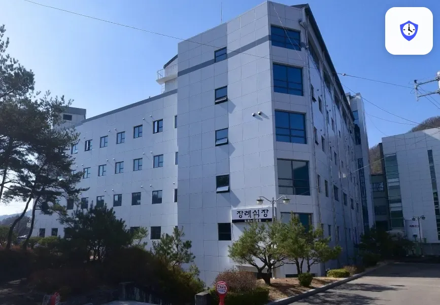 도립노인병원장례식장 도착 지점
