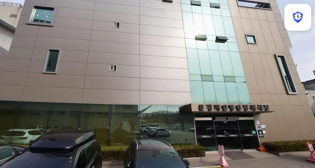 문경제일병원장례식장 도착 지점