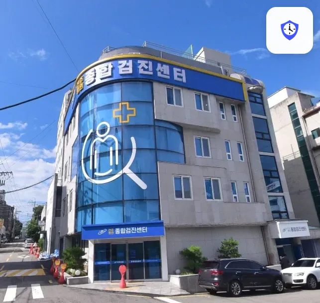 전주병원장례식장 도착 지점